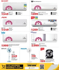 Página 52 |Ofertas tecnológicas en lulu Katar
