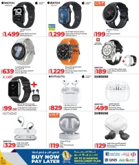 Página 21 |Ofertas tecnológicas en lulu Katar