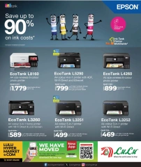 Página 20 |Ofertas tecnológicas en lulu Katar