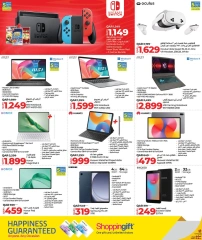 Página 18 |Ofertas tecnológicas en lulu Katar