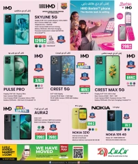 Página 13 |Ofertas tecnológicas en lulu Katar