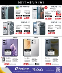 Página 11 |Ofertas tecnológicas en lulu Katar