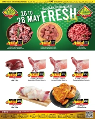 Page 1 in Fresh deals at Prime markets Bahrain
