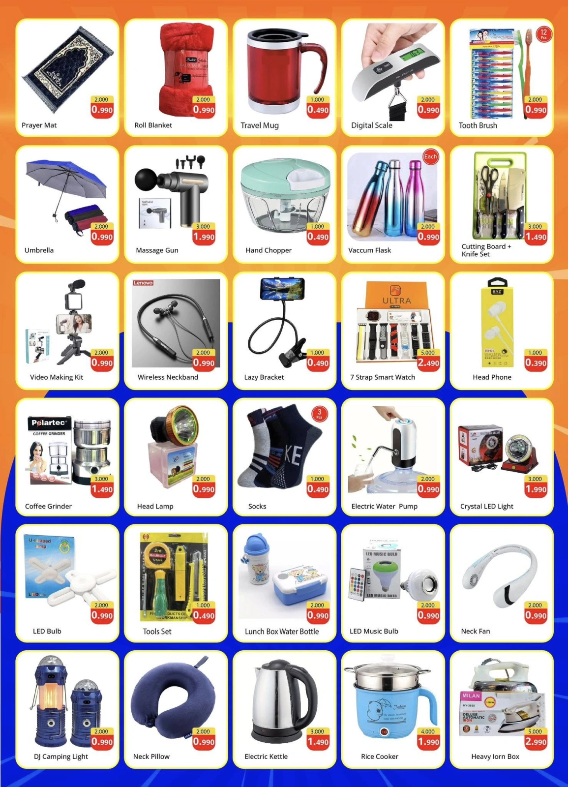 Page 4 in Big deals at Shone Easy Mart Bahrain
