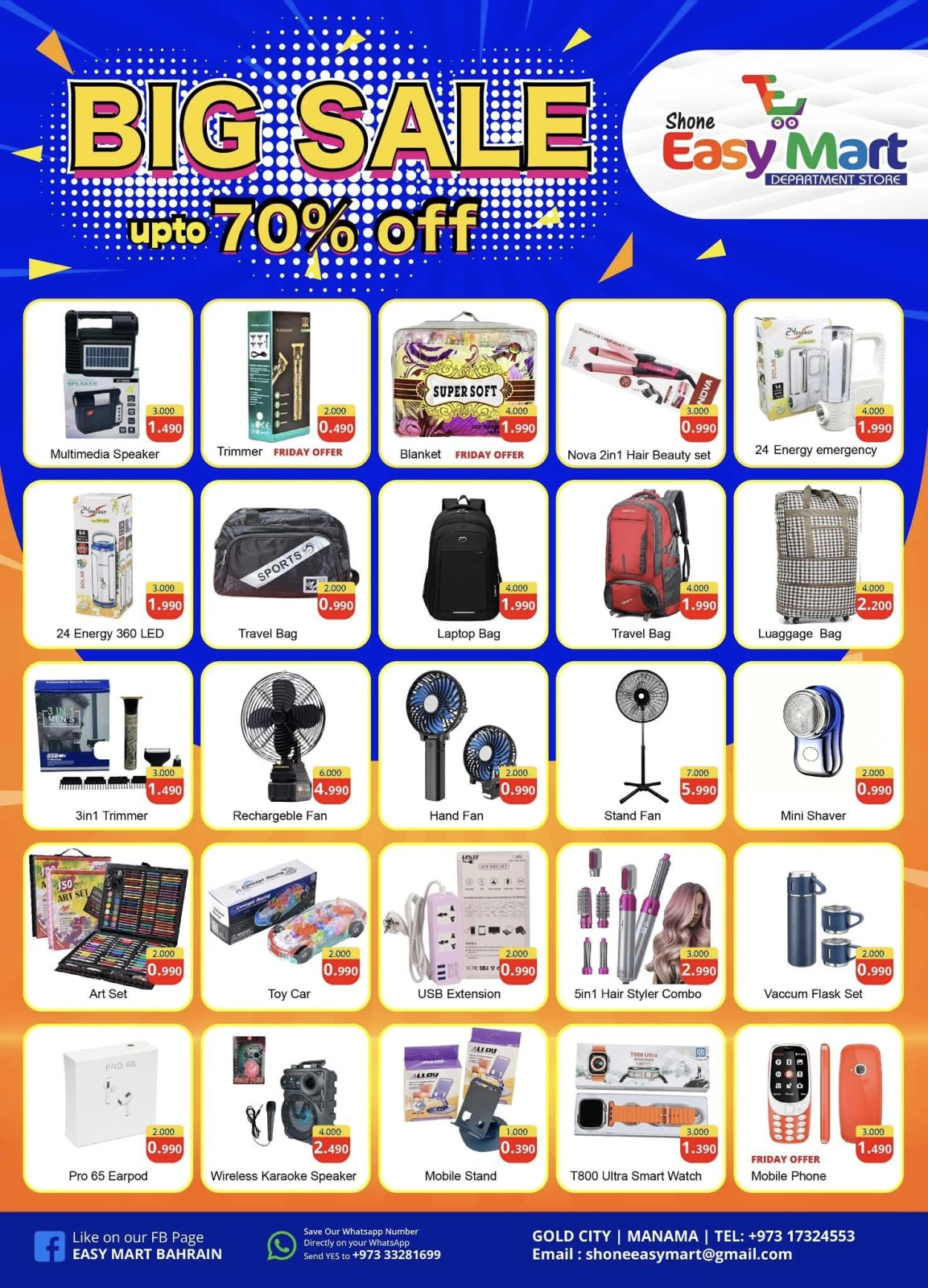 Page 1 in Big deals at Shone Easy Mart Bahrain