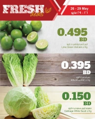Page 3 in Fresh deals at Sultan Center Bahrain