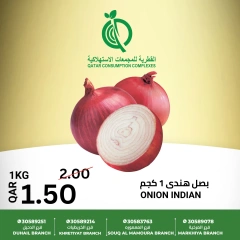 Page 2 dans Offres de légumes et de fruits chez Complexes de consommation du Qatar Qatar