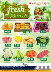 Page 1 in Fresh deals at Grand Hypermarket Oman
