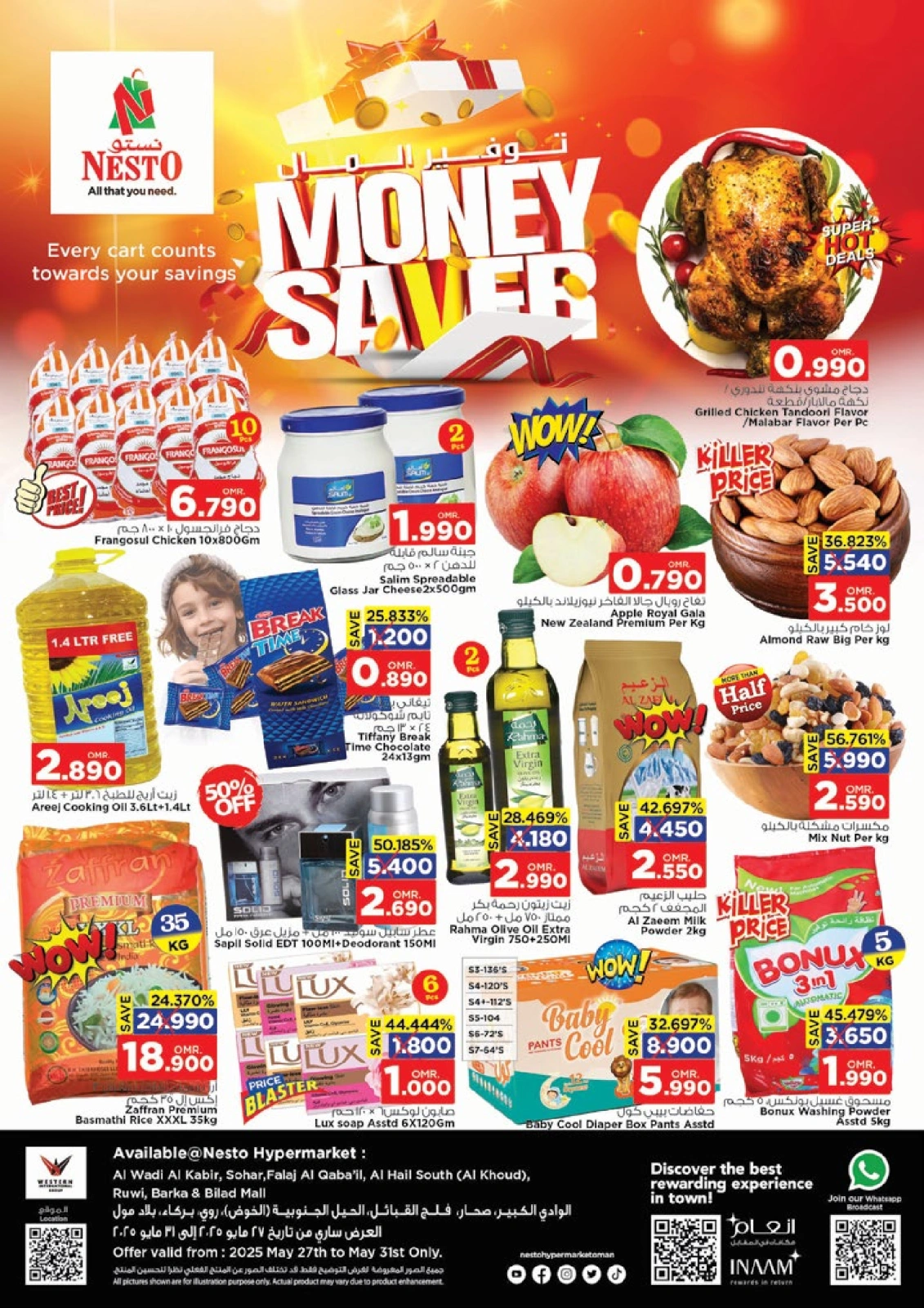 Page 1 in Money Saver Offers at Nesto Oman