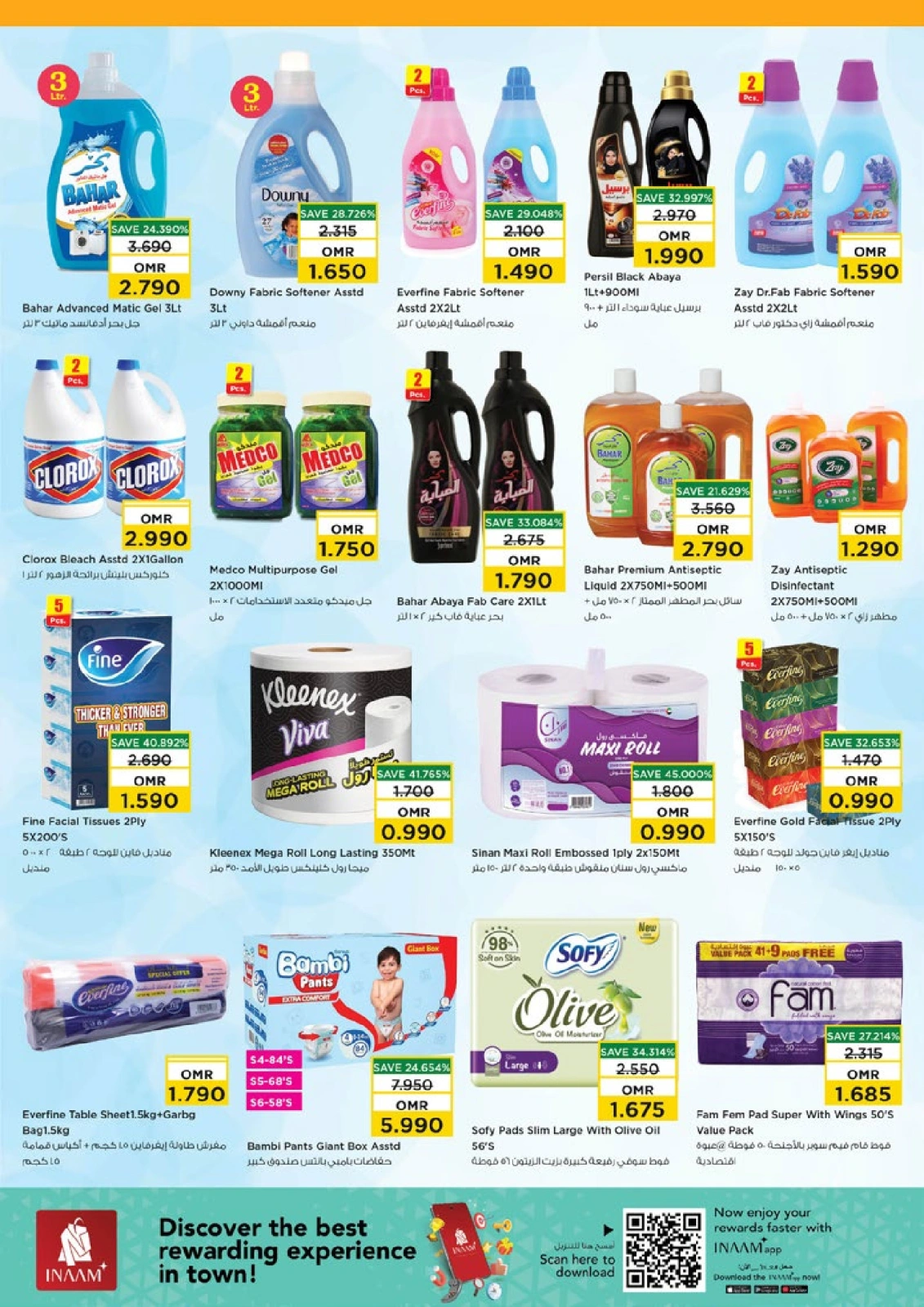 Page 12 in Money Saver Offers at Nesto Oman