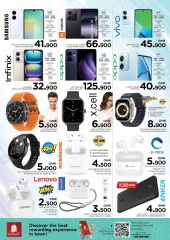 Page 16 in Money Saver Offers at Nesto Oman