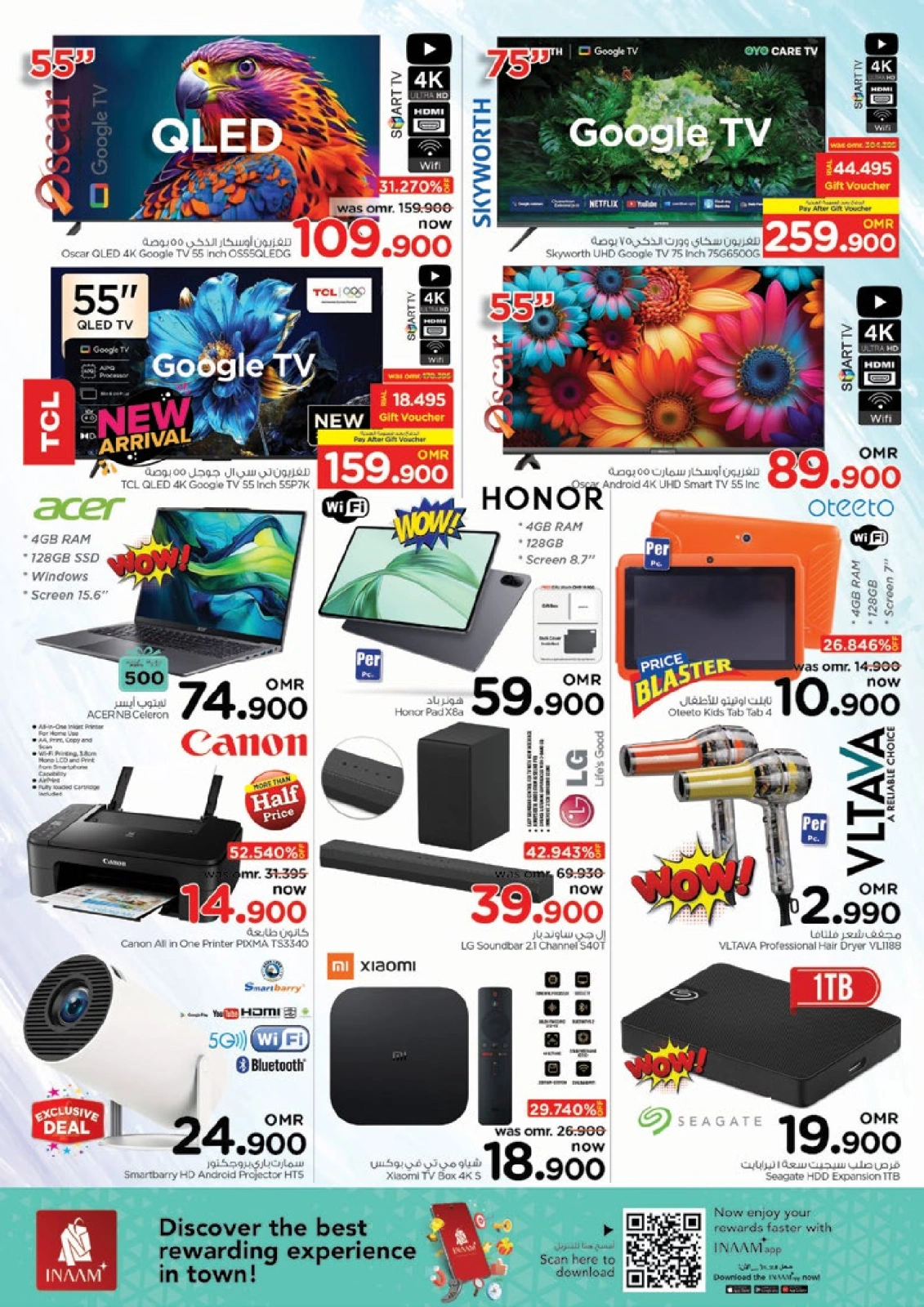 Page 17 in Money Saver Offers at Nesto Oman
