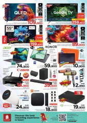 Page 17 in Money Saver Offers at Nesto Oman