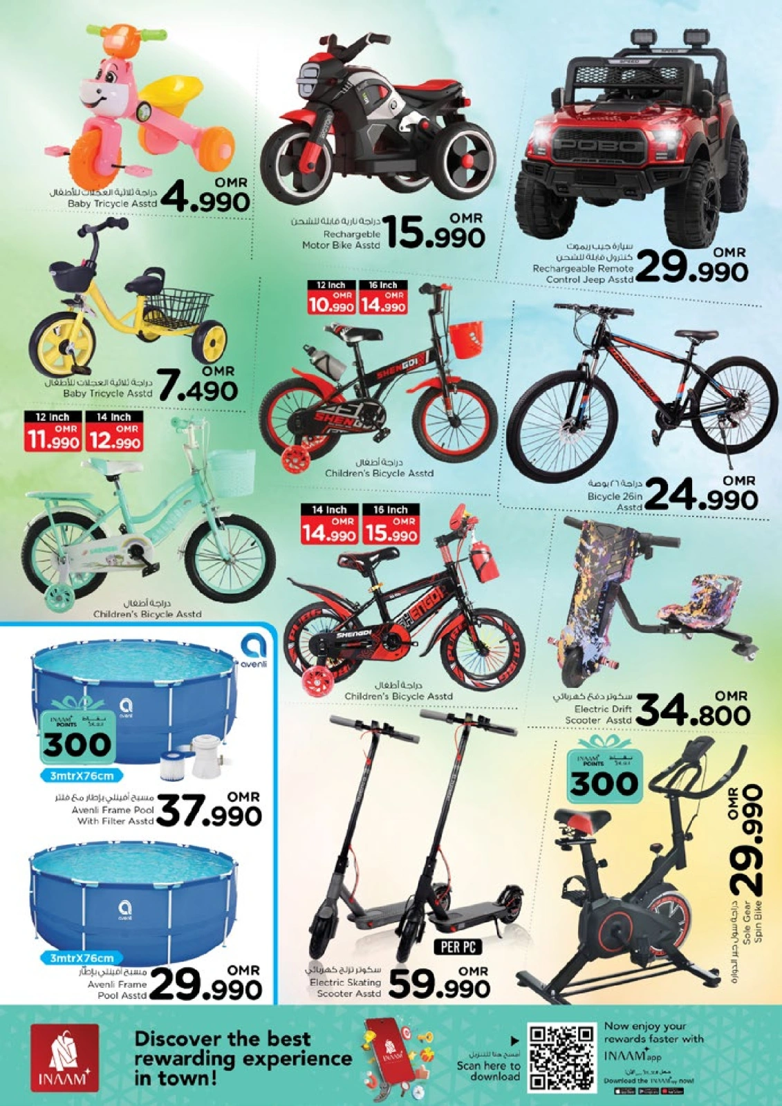 Page 19 in Money Saver Offers at Nesto Oman