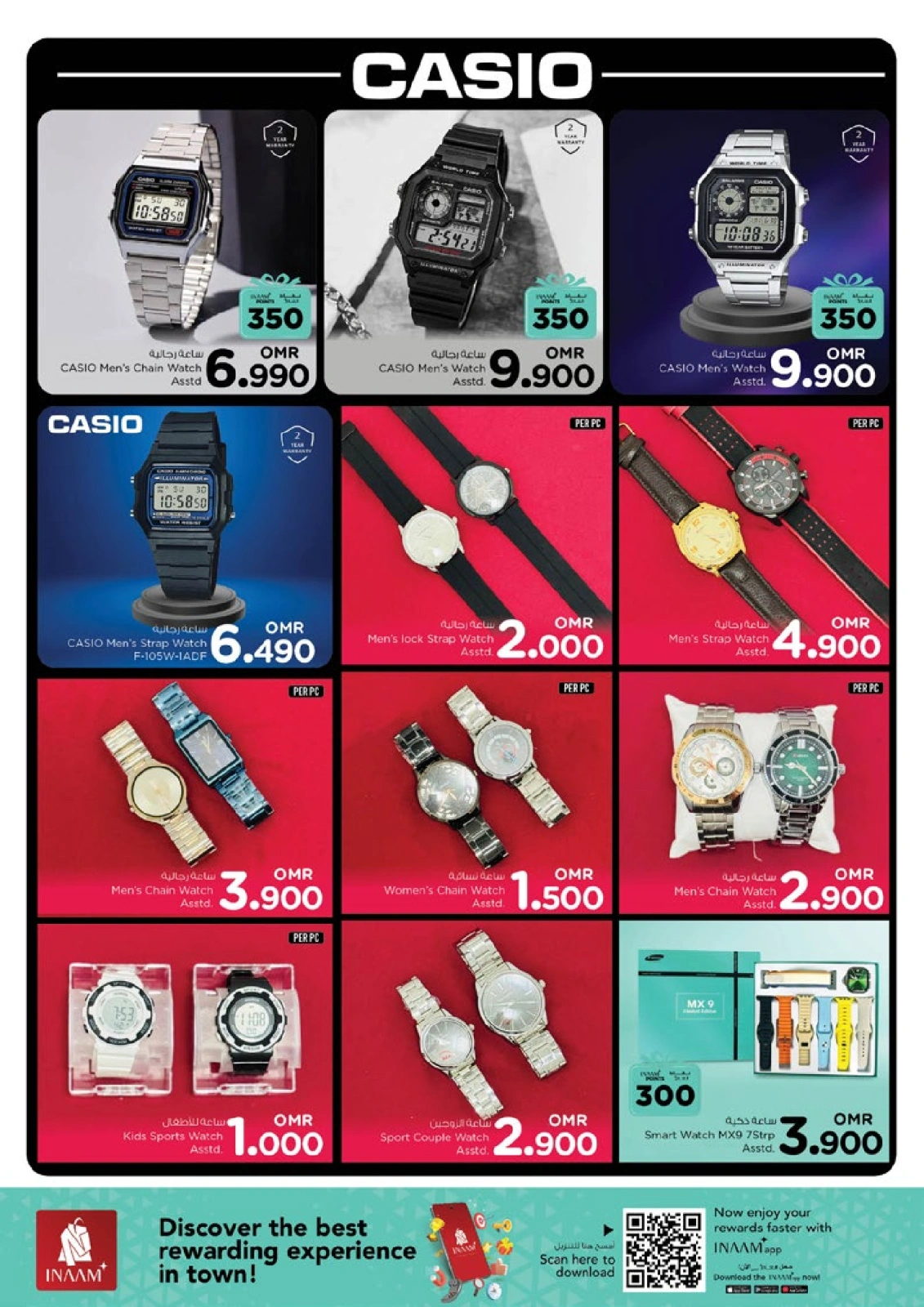 Page 20 in Money Saver Offers at Nesto Oman