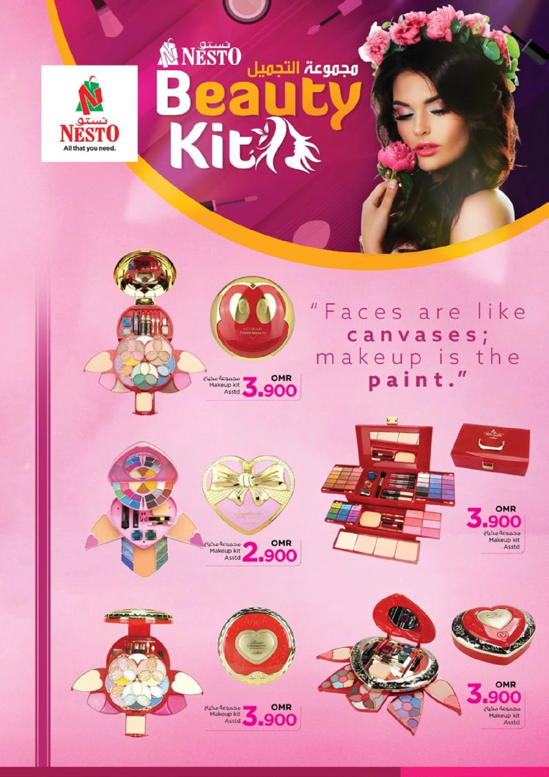 Page 21 in Money Saver Offers at Nesto Oman