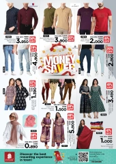 Page 27 in Money Saver Offers at Nesto Oman