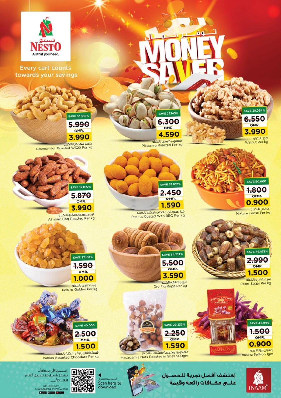 Page 6 in Money Saver Offers at Nesto Oman
