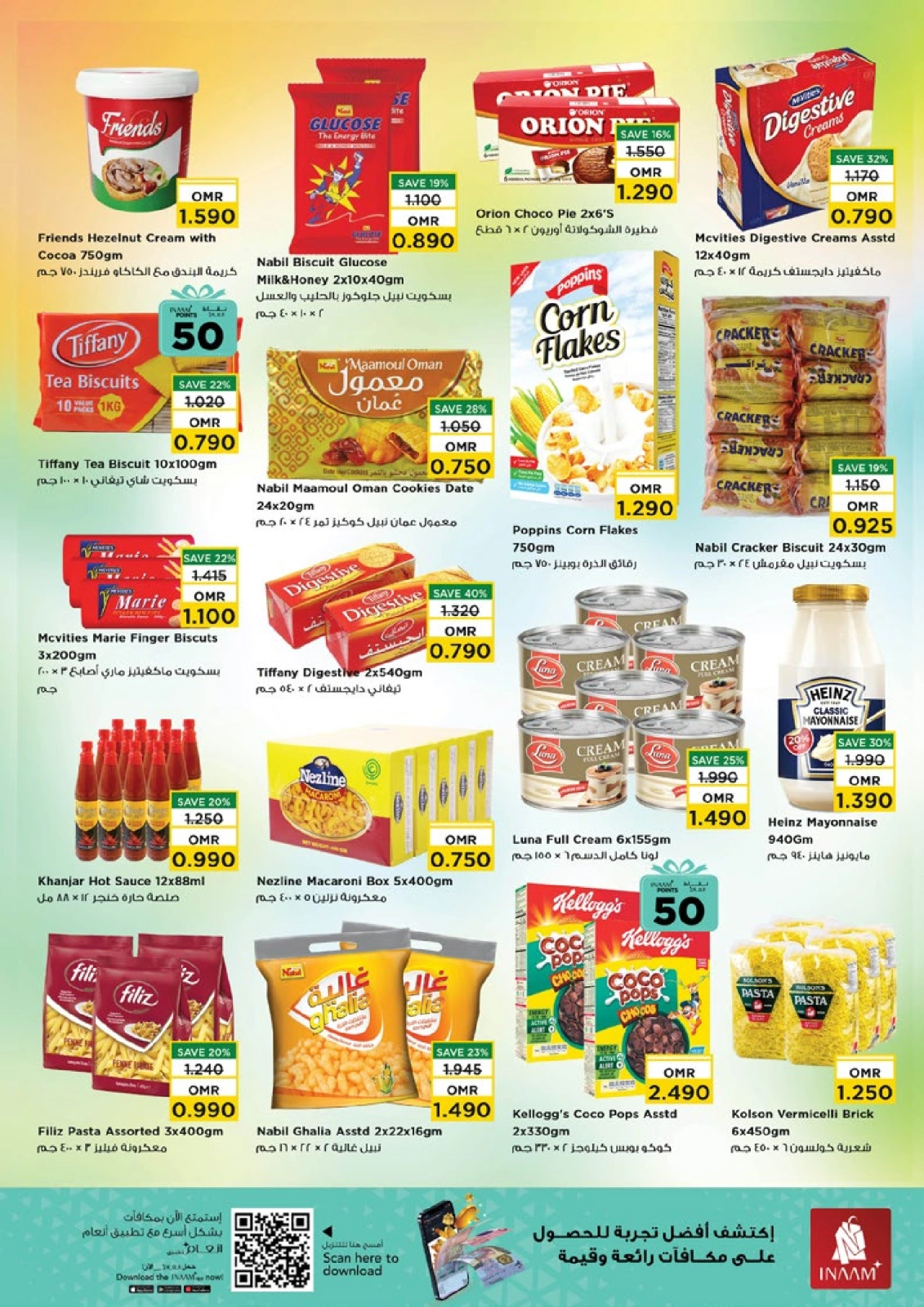 Page 8 in Money Saver Offers at Nesto Oman