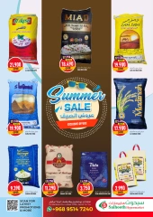 Page 12 in Summer Deals at Saihooth Hypermarket Oman