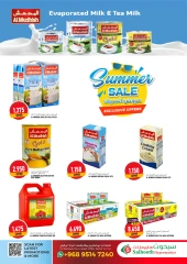 Page 14 in Summer Deals at Saihooth Hypermarket Oman