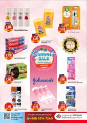 Page 23 in Summer Deals at Saihooth Hypermarket Oman