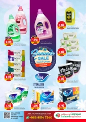 Page 27 in Summer Deals at Saihooth Hypermarket Oman
