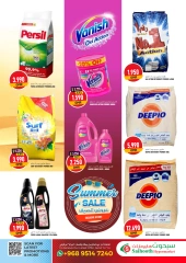 Page 29 in Summer Deals at Saihooth Hypermarket Oman
