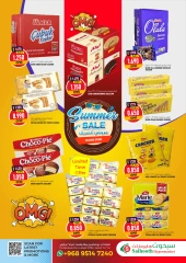Page 4 in Summer Deals at Saihooth Hypermarket Oman