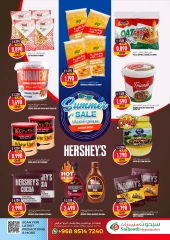 Page 6 in Summer Deals at Saihooth Hypermarket Oman