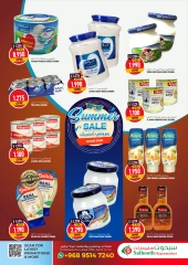 Page 7 in Summer Deals at Saihooth Hypermarket Oman