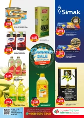 Page 9 in Summer Deals at Saihooth Hypermarket Oman