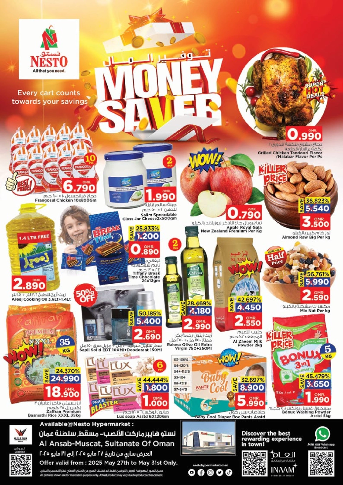 Page 1 in Money Saver Offers at Nesto Oman