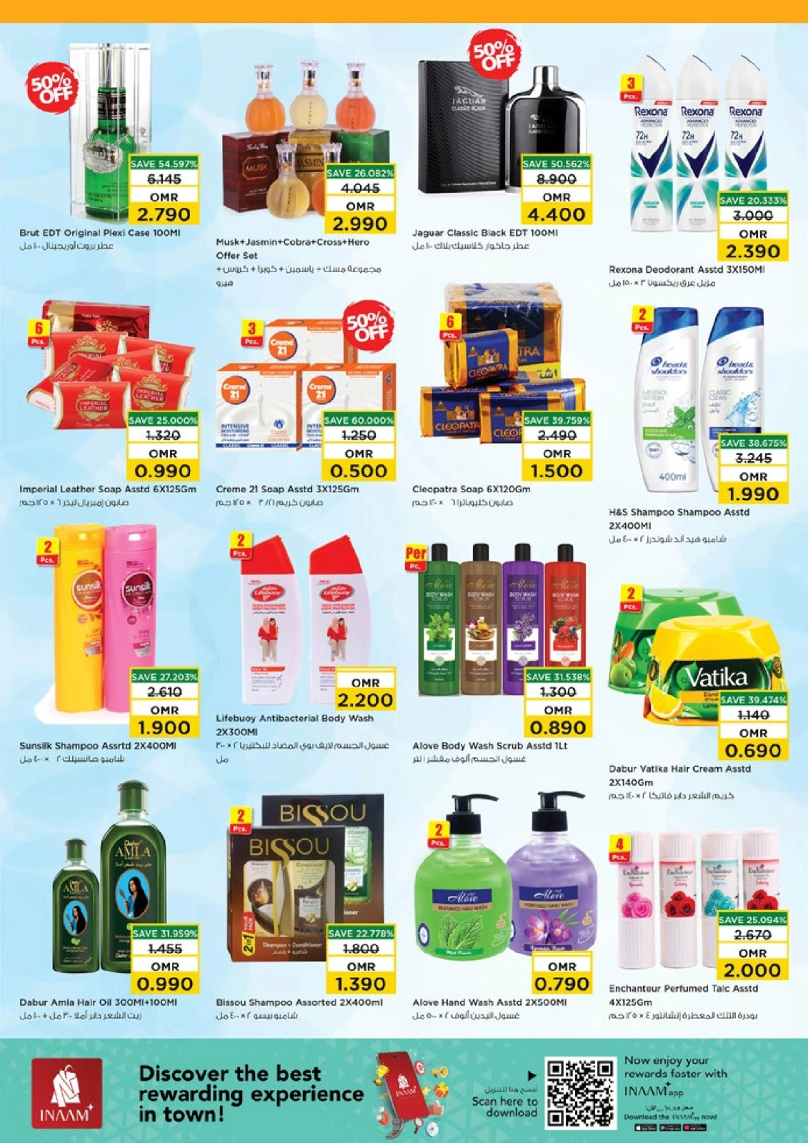 Page 11 in Money Saver Offers at Nesto Oman