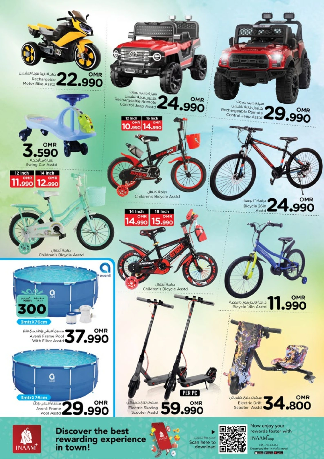 Page 19 in Money Saver Offers at Nesto Oman