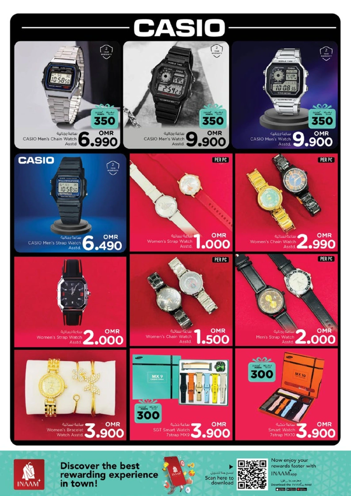 Page 20 in Money Saver Offers at Nesto Oman
