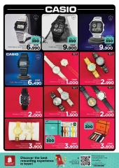 Page 20 in Money Saver Offers at Nesto Oman
