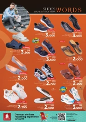 Page 25 in Money Saver Offers at Nesto Oman