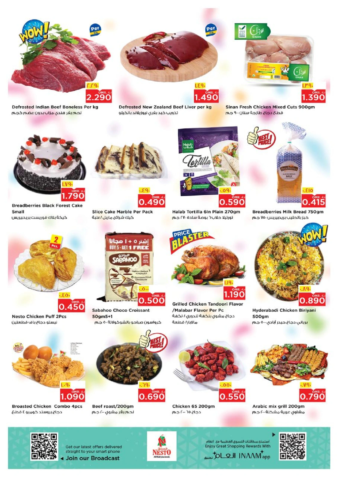 Page 2 in Money Saver Offers at Nesto Oman