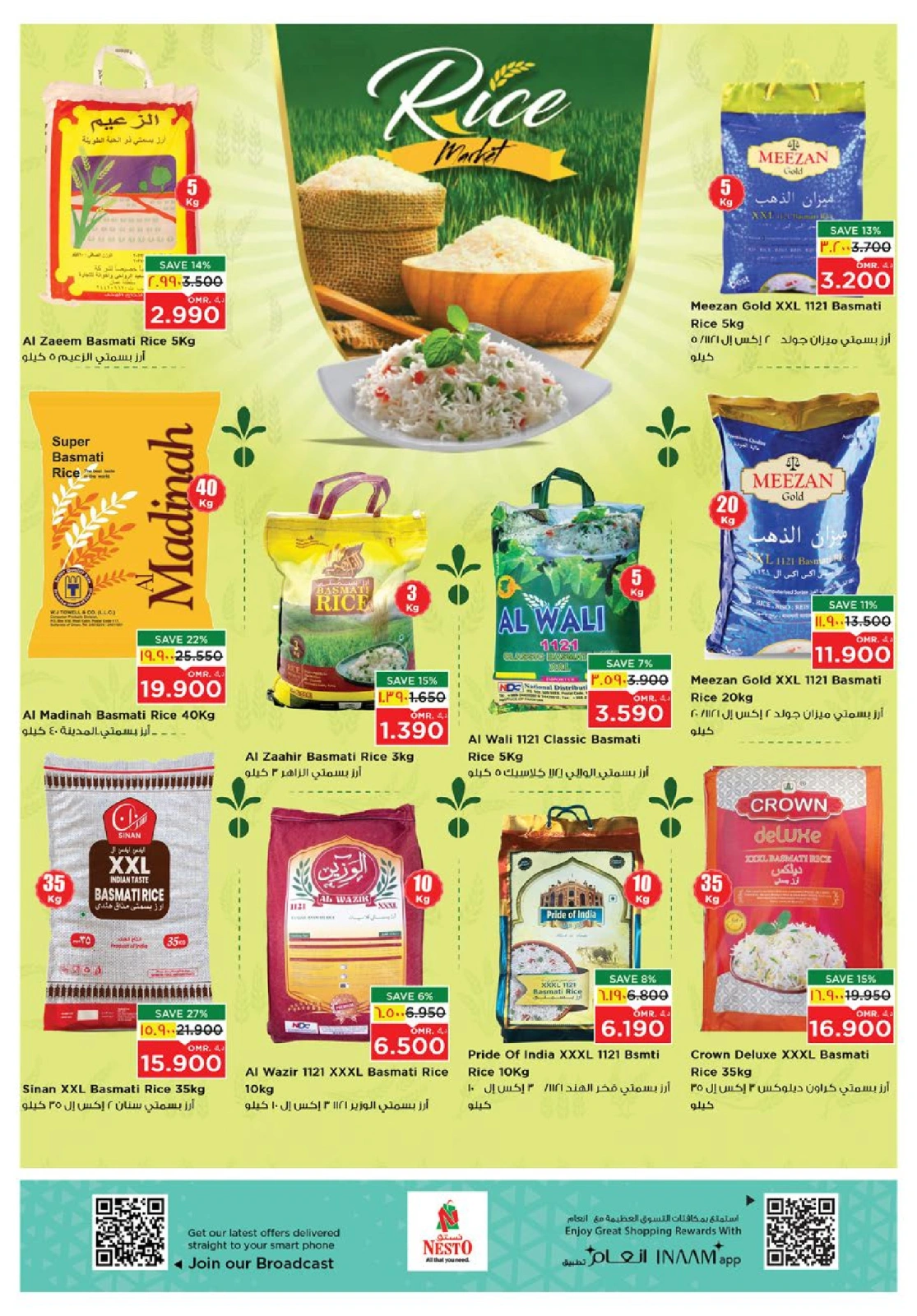 Page 13 in Money Saver Offers at Nesto Oman