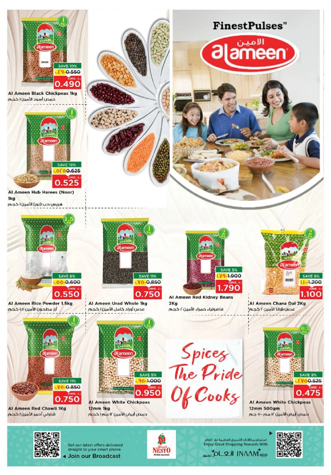 Page 14 in Money Saver Offers at Nesto Oman