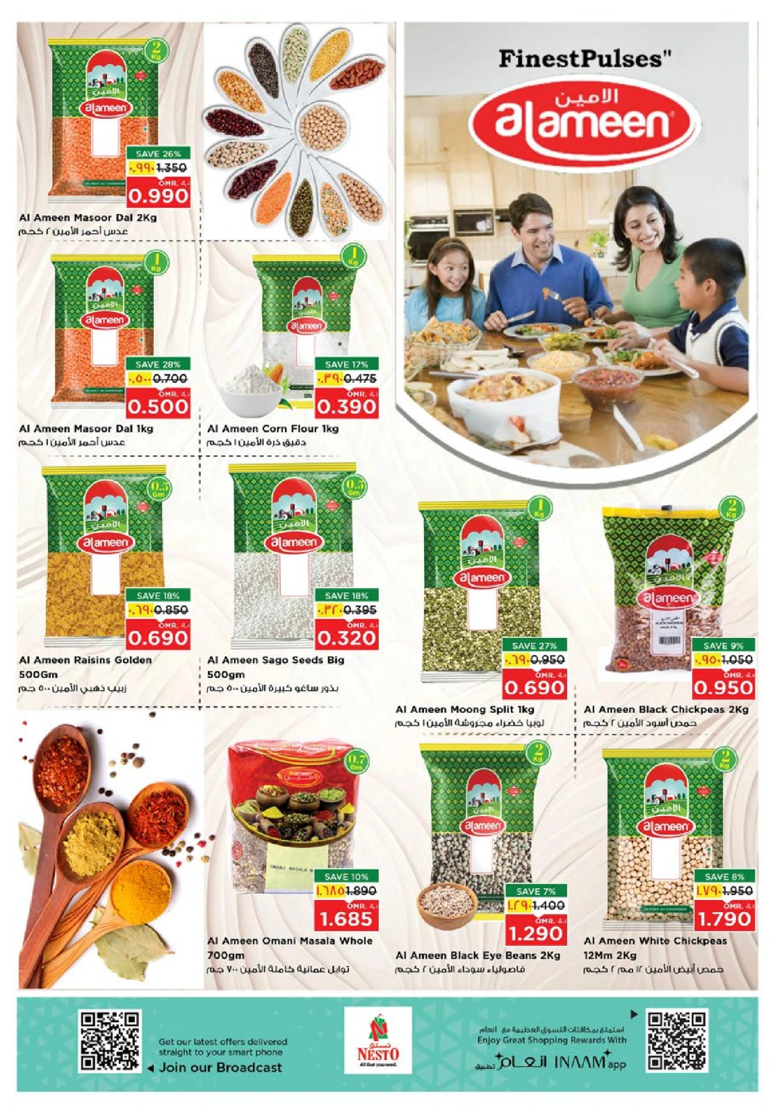 Page 15 in Money Saver Offers at Nesto Oman
