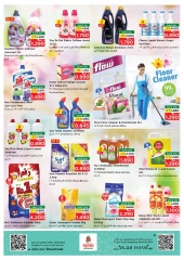 Page 17 in Money Saver Offers at Nesto Oman