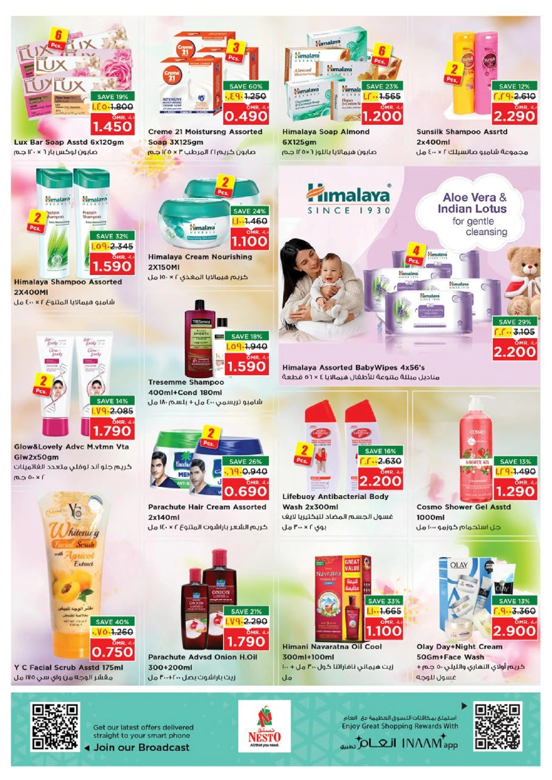 Page 19 in Money Saver Offers at Nesto Oman