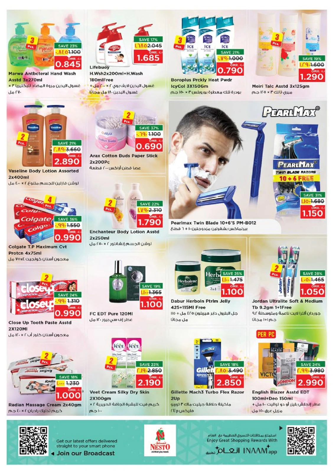 Page 20 in Money Saver Offers at Nesto Oman