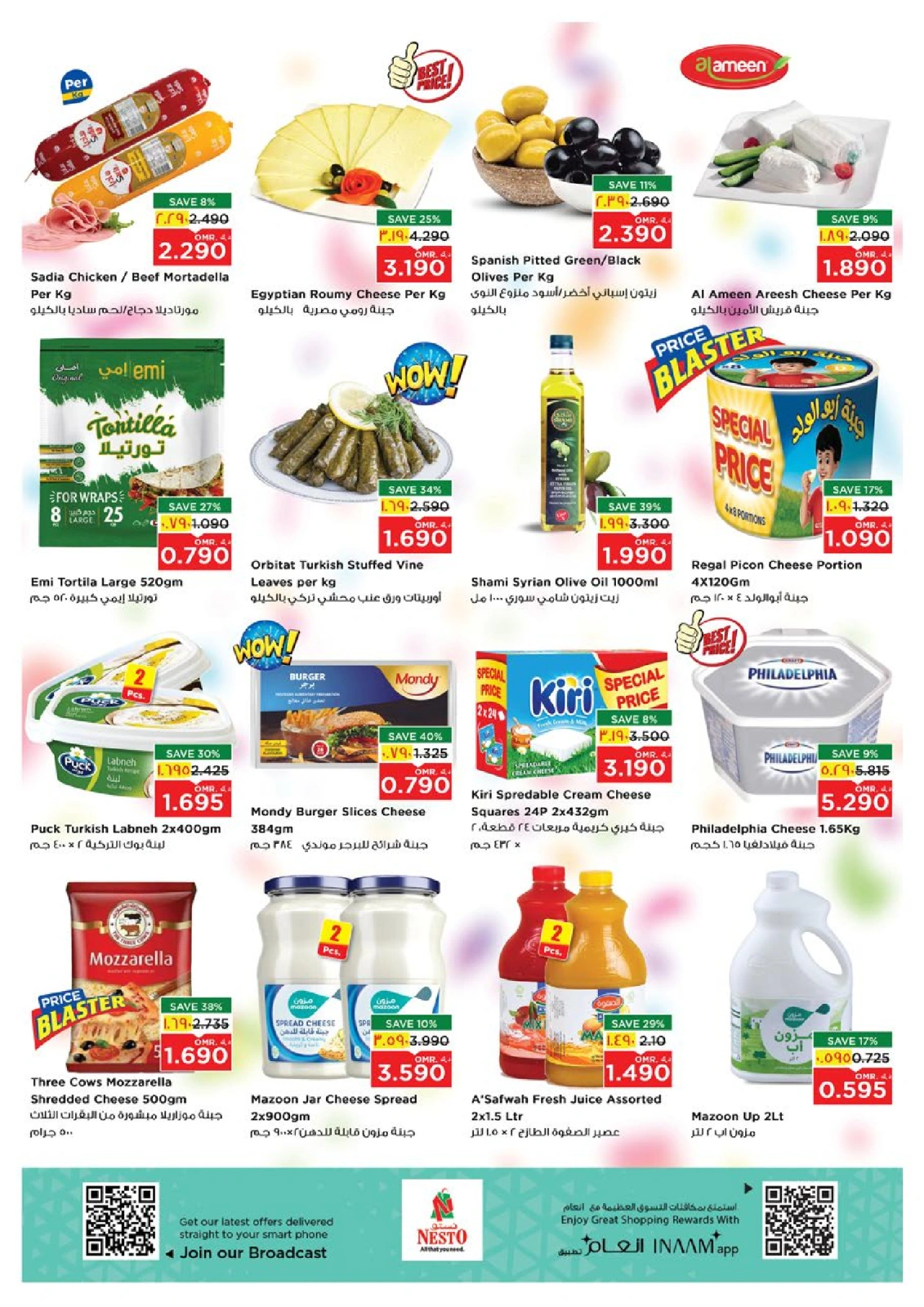 Page 3 in Money Saver Offers at Nesto Oman