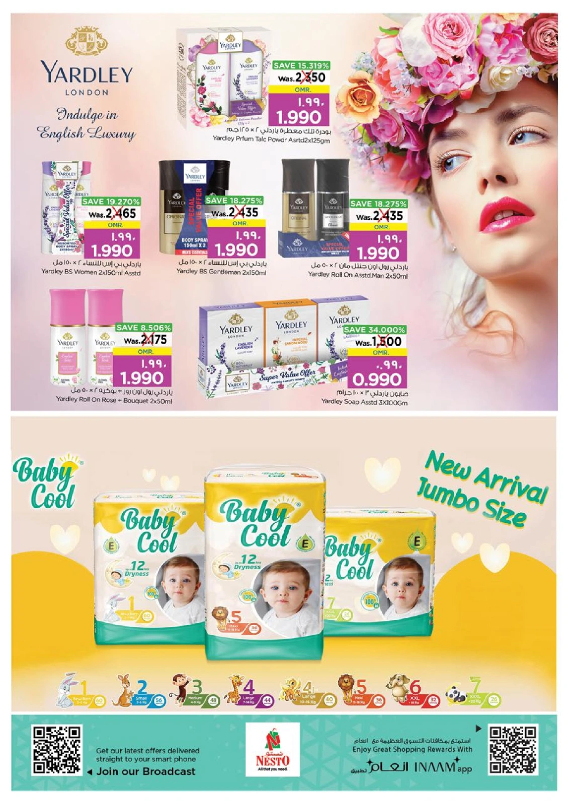 Page 21 in Money Saver Offers at Nesto Oman