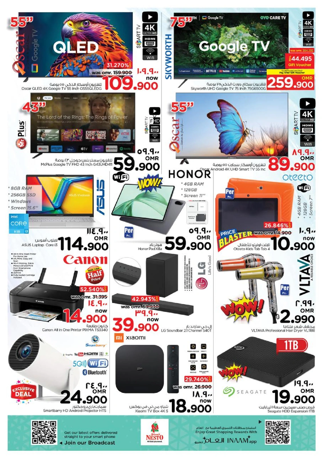 Page 22 in Money Saver Offers at Nesto Oman