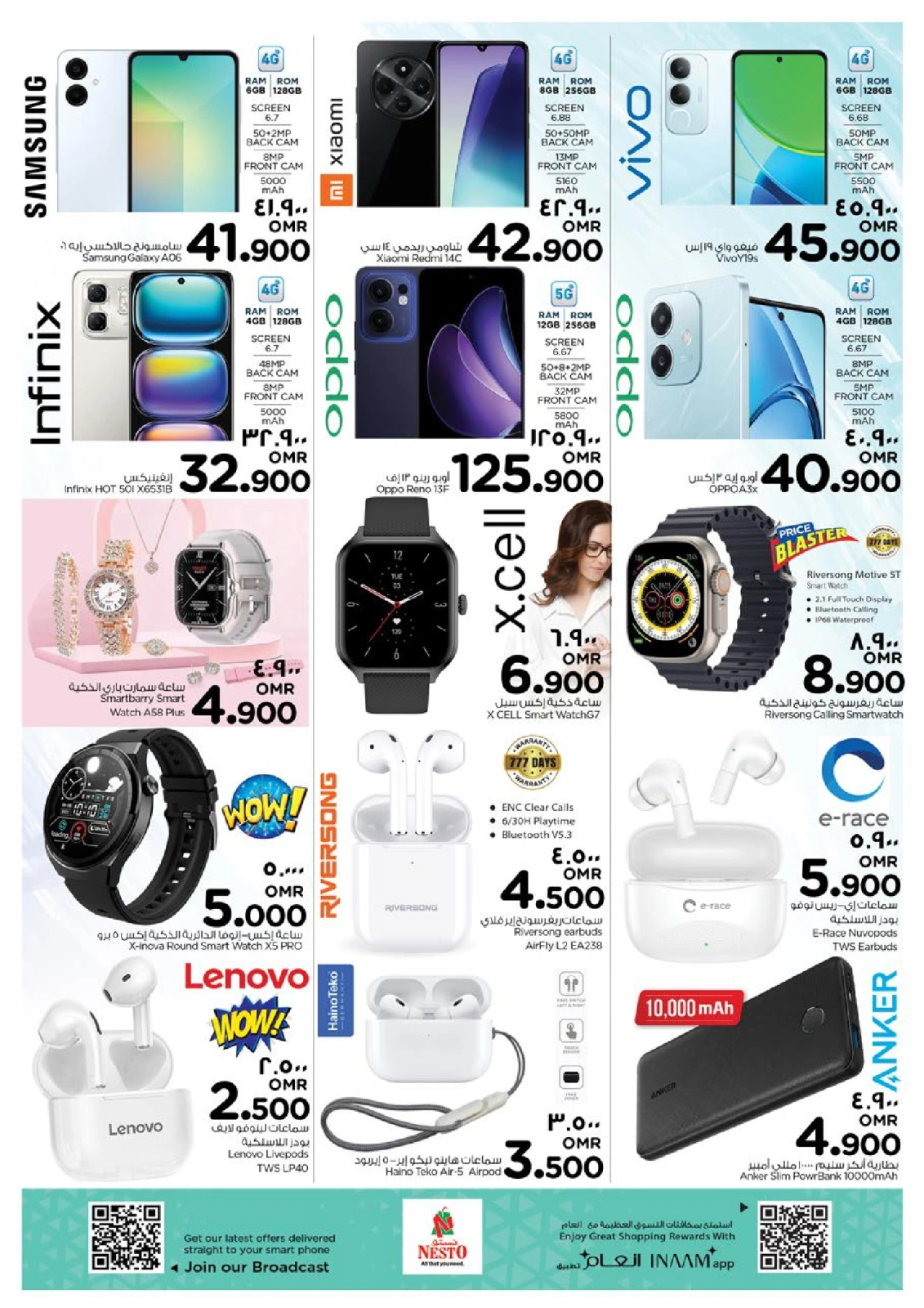 Page 23 in Money Saver Offers at Nesto Oman