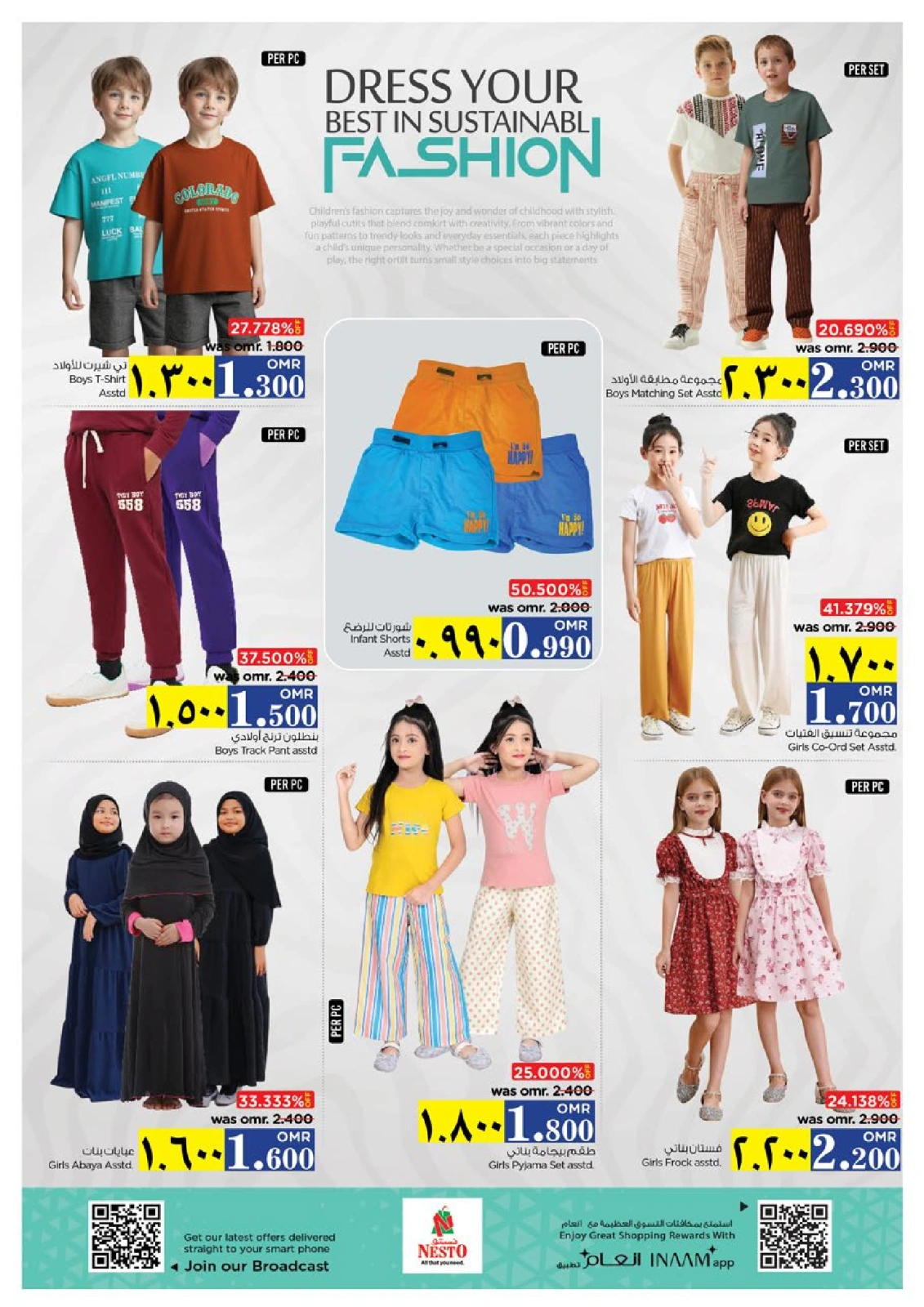 Page 27 in Money Saver Offers at Nesto Oman